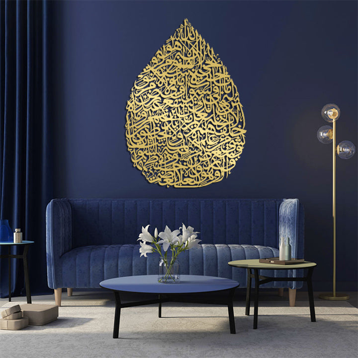Religious Figured Metal Wall Decor
