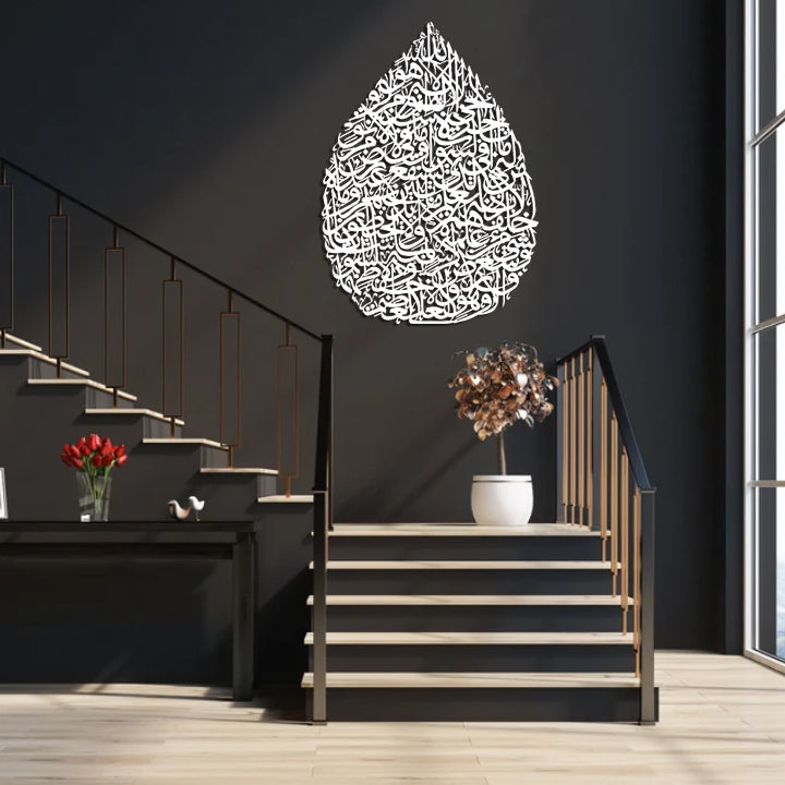 Religious Figured Metal Wall Decor