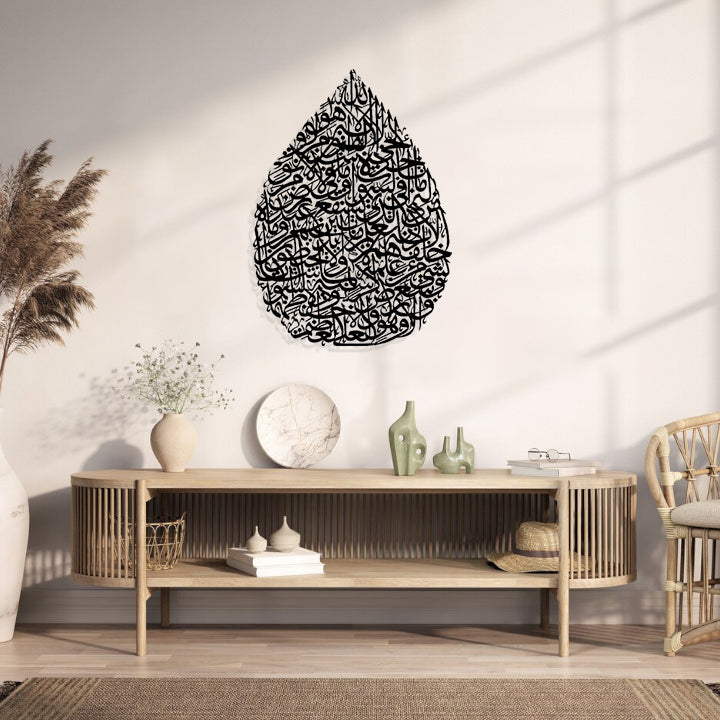 Religious Figured Metal Wall Decor