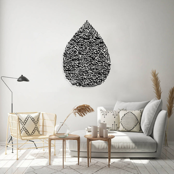 Religious Figured Metal Wall Decor