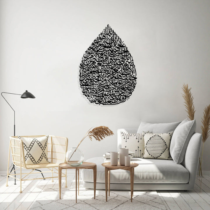 Religious Figured Metal Wall Decor