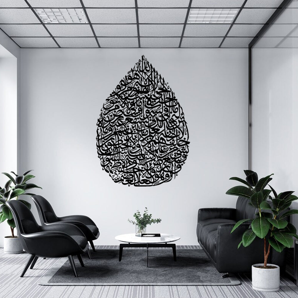 Religious Figured Metal Wall Decor