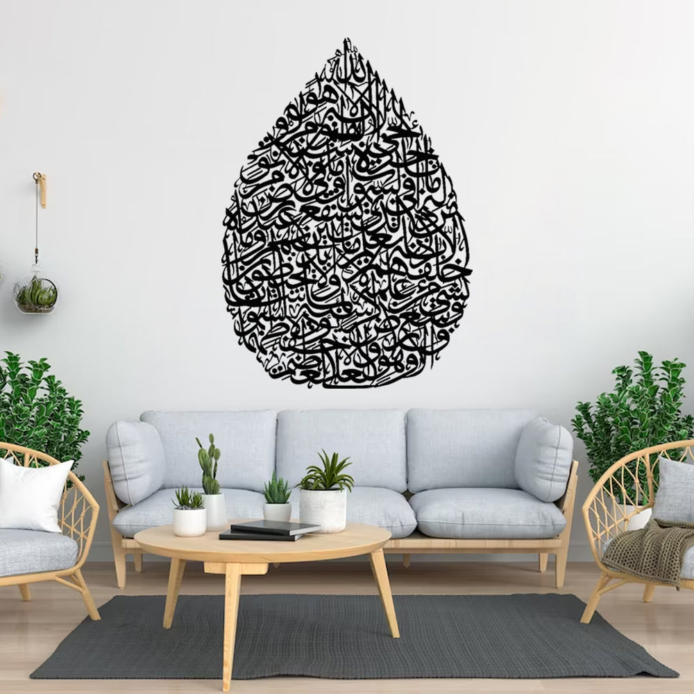Religious Figured Metal Wall Decor
