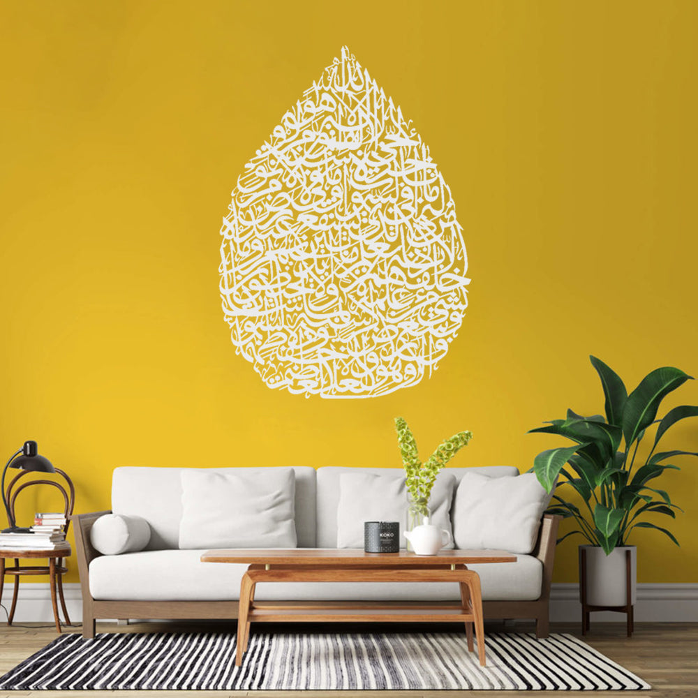 Religious Figured Metal Wall Decor