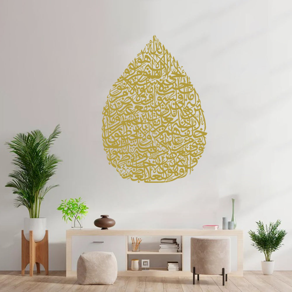 Religious Figured Metal Wall Decor