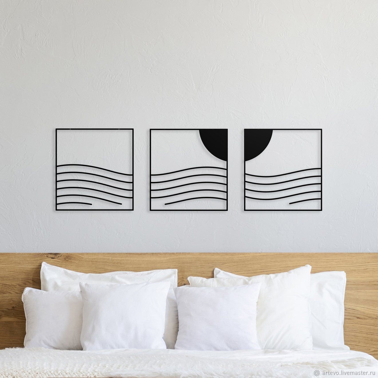 Sun and Ocean Wall Sign